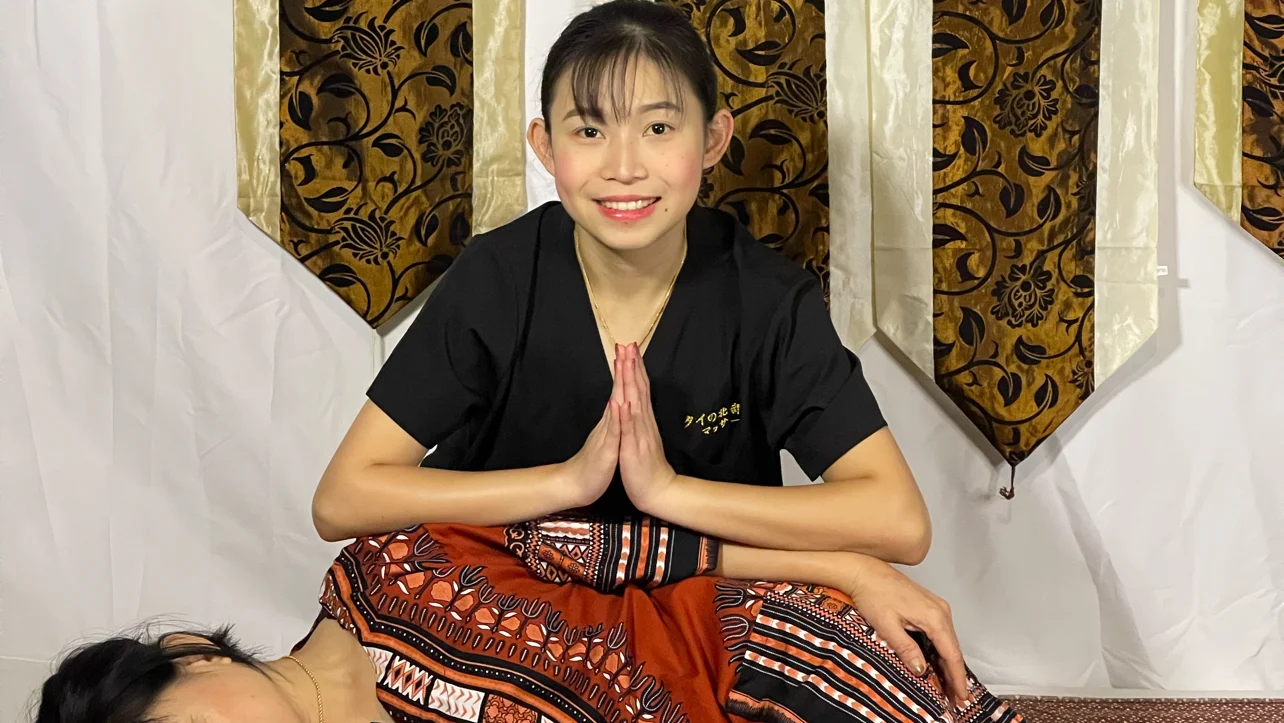 タイセラピスト